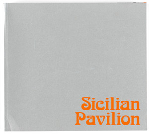 Sicilian Pavilion