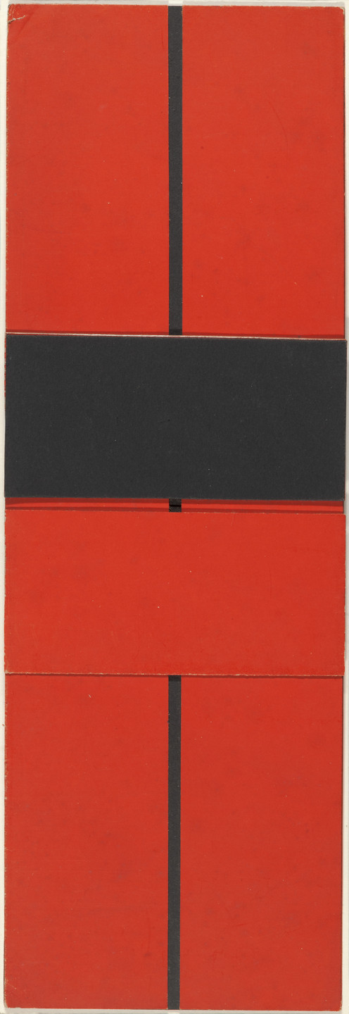 Lygia Clark. Study for Modulated Surface no. 2 (Superfície modulada no. 2). 1957