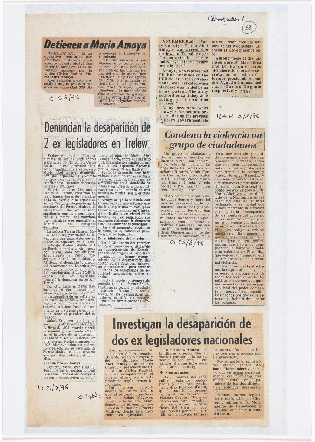 León Ferrari. Nosotros no sabíamos (We Didn't Know). 1976–92, printed 2007