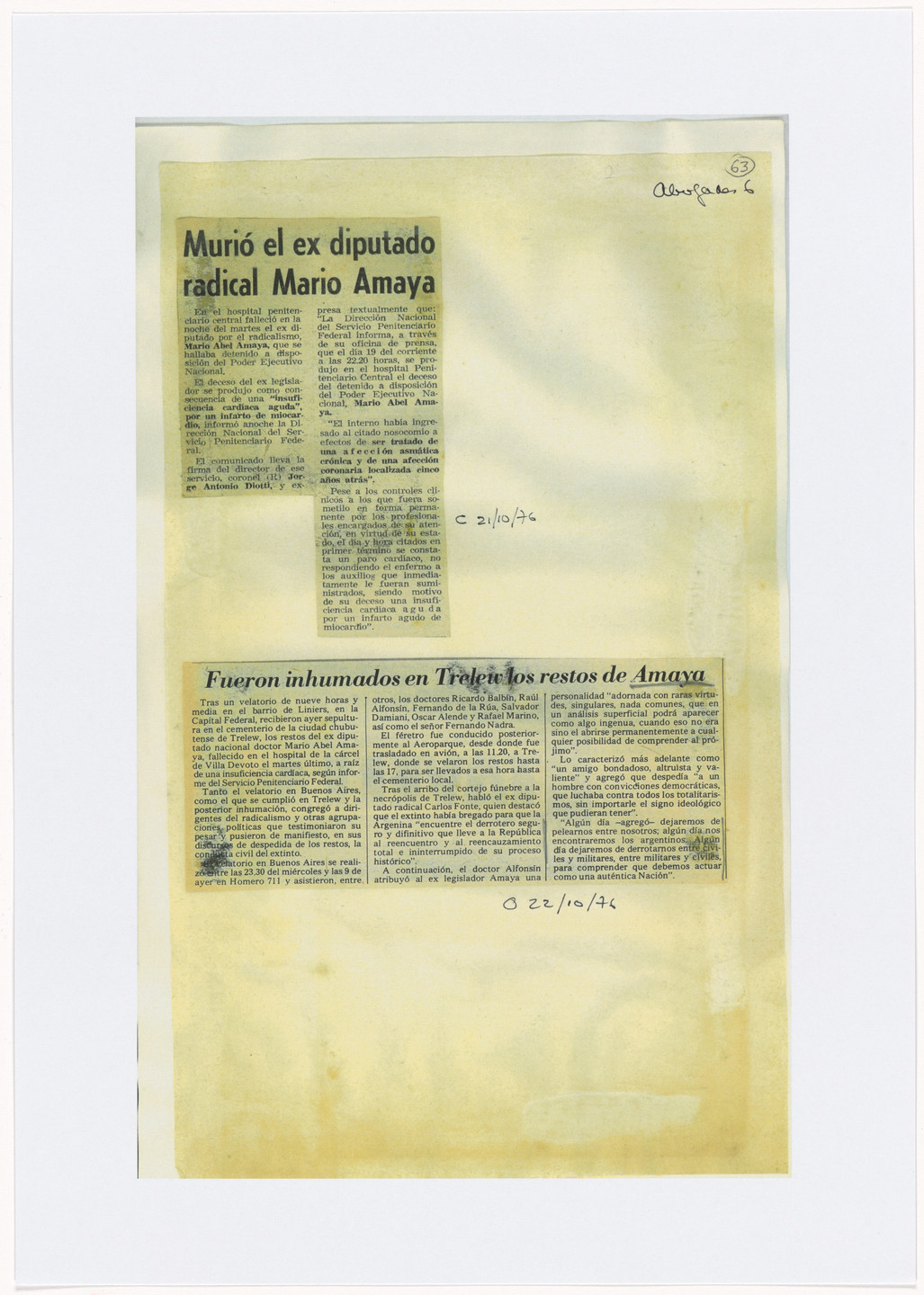 León Ferrari. Nosotros no sabíamos (We Didn't Know). 1976–92, printed 2007
