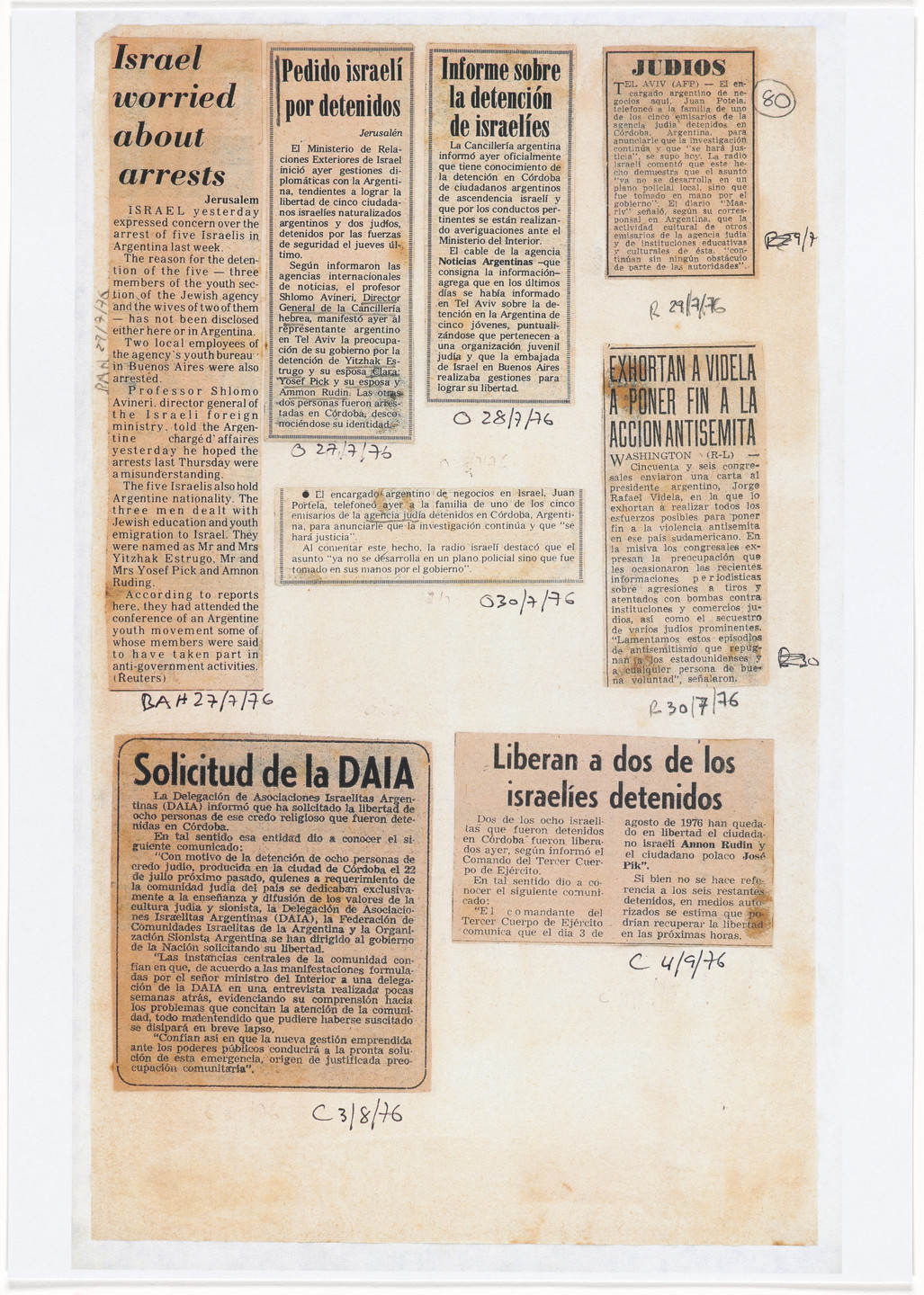 León Ferrari. Nosotros no sabíamos (We Didn't Know). 1976–92, printed 2007