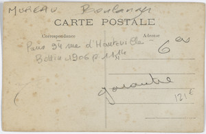 Boulangerie - pâtisserie, Paris