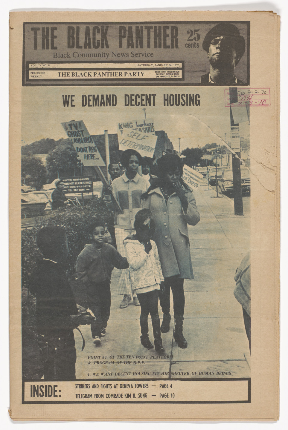 Emory Douglas. The Black Panther Newspaper, vol. 4, no. 8 (We Demand Decent Housing). 1970