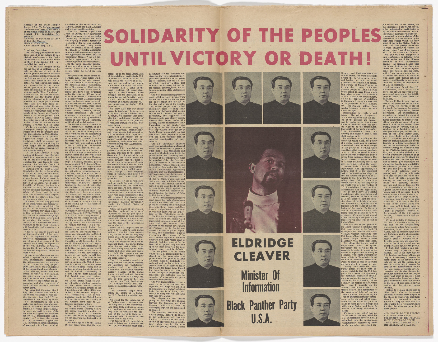 Emory Douglas. The Black Panther Newspaper, vol. 3, no. 27 (Eldridge Cleaver quote). 1969