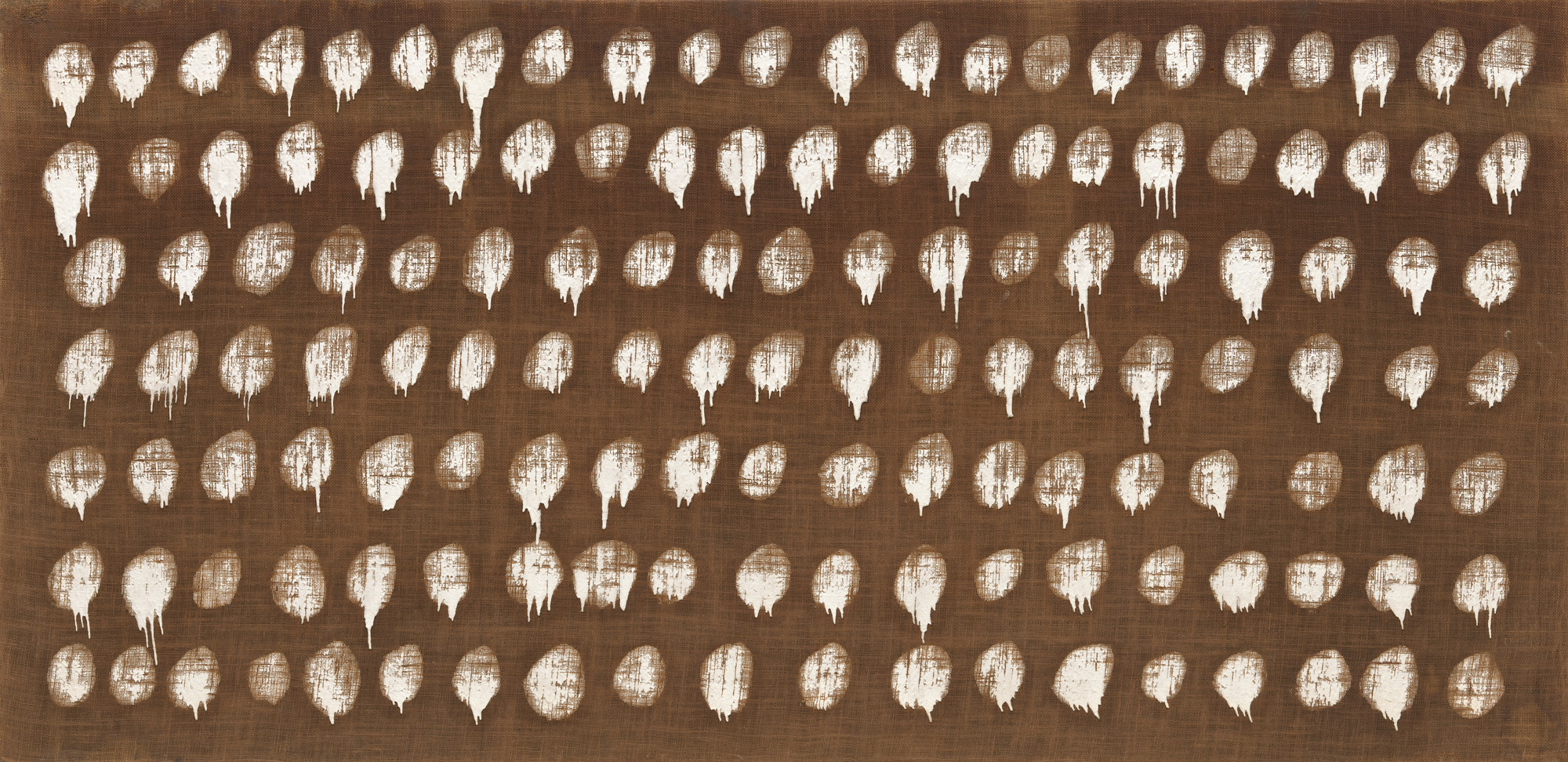 Ha Chong-Hyun. Conjunction 74-26. 1974