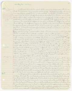 Representation of the Memory of an Energy Cube Organism: Incomplete Manuscript