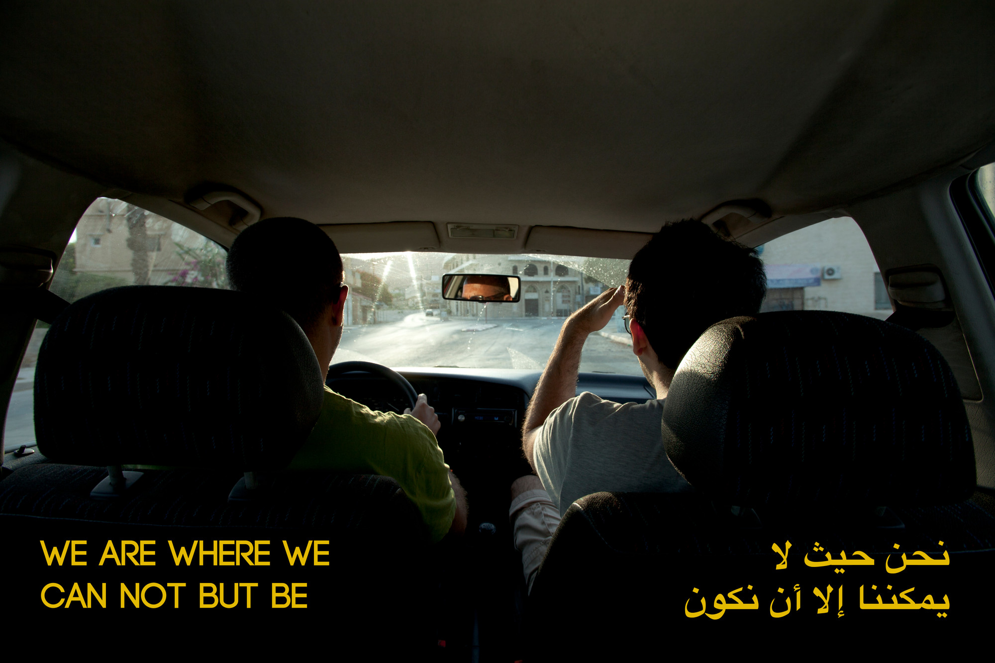 Basel Abbas, Ruanne Abou-Rahme. The Part About the Bandits - Chapter 2. 2012-2015