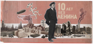 Maquette for the dust jacket for Ten Years Without Lenin (10 let bez Lenina) by Z. Pindrik and S. Tyulpanov
