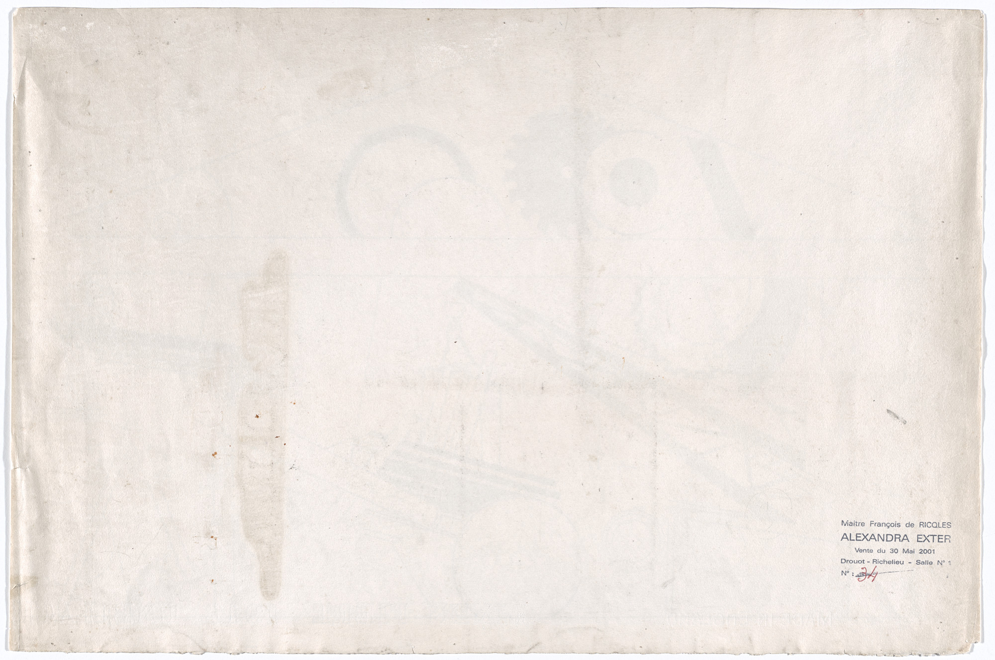 Alexandra Exter. Study for Mechanical Engineering Pavilion mural at the All-Russian Exhibition for Agriculture and Home Industries (Vserossiiskaia sel’skokhoziaistvennaia i kustarno-promyshlennaia vystavka), Central Park of Culture and Leisure (now Gorky Park), Moscow. c. 1923