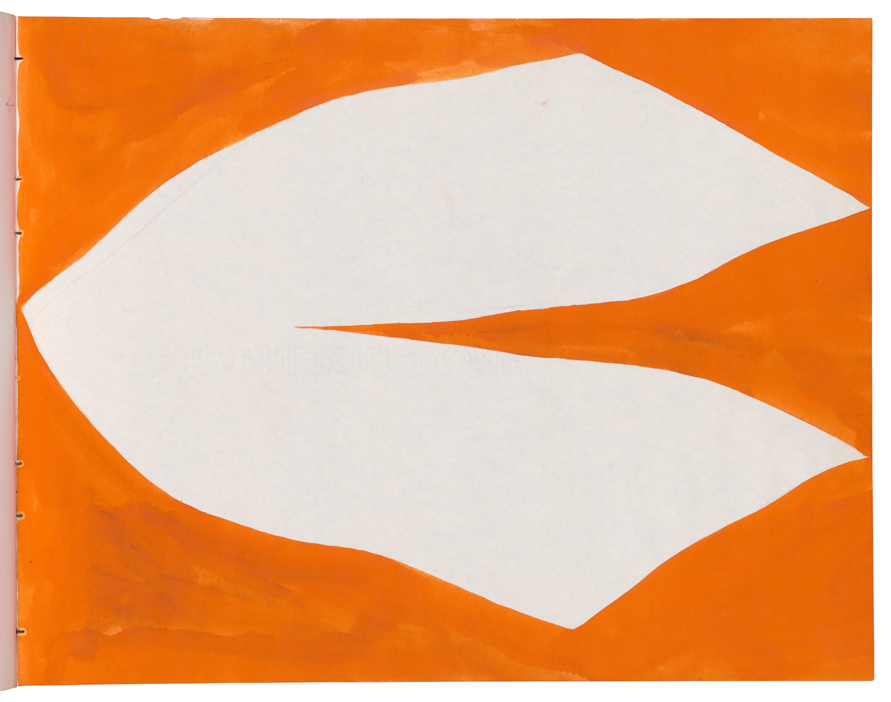 Ellsworth Kelly. Sketchbook #40, New York City. 1959-60