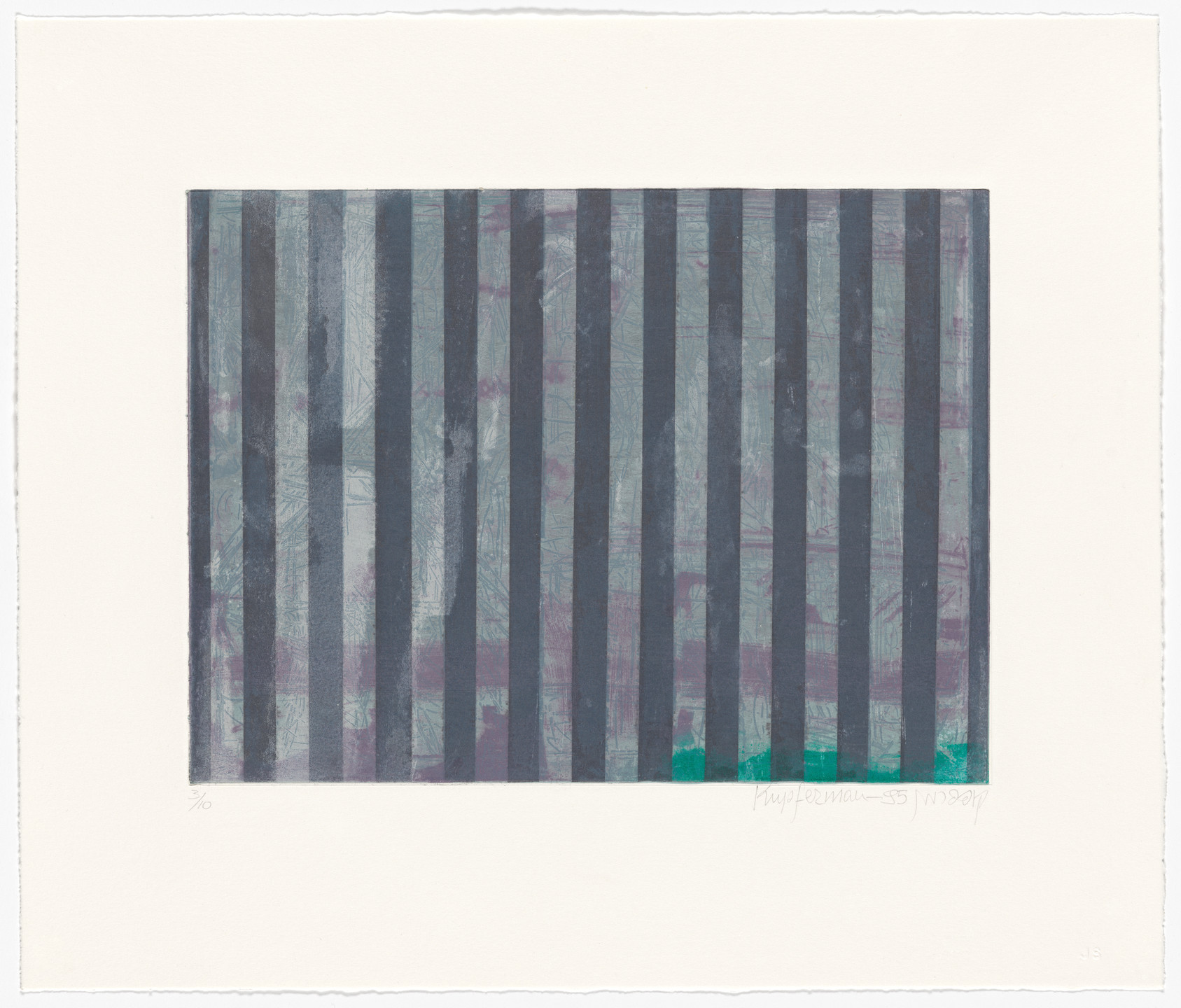 Moshe Kupferman. Untitled. 1995