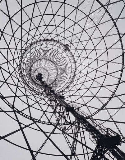 Richard Pare, Vladimir Shukhov. Radio Tower, Moscow, Russia. 1998
