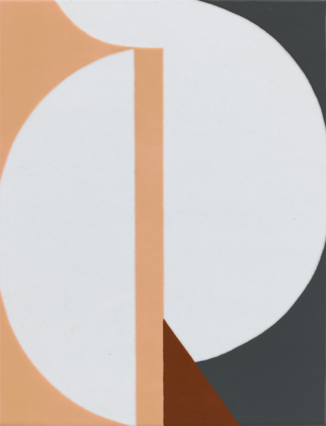 Ulrike Müller. Some. 2017