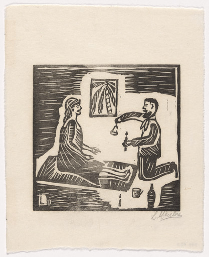 Lusimond Merelus, Unidentified, Haiti. Untitled from 10 Original Woodcuts Signed by the Popular Painters of Haiti (10 Gravures Originales signées par les peintres populaires d'Haiti). 1947