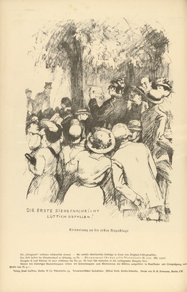 Arthur Kampf. The First News of Victory (Die erste Siegesnachricht) (in-text plate, p. 102) from the periodical Kriegszeit. Künstlerflugblätter, vol. 1, no. 25 (3 Feb 1915). 1915