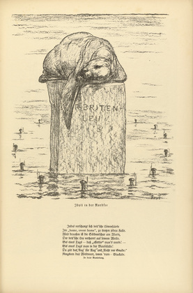 August Gaul. Idyll in the North Sea (Idyll in der Nordsee) (headpiece, p. 121) from the periodical Kriegszeit. Künstlerflugblätter, vol. 1, no. 30 (10 March 1915). 1915