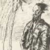 Six Lithographs to the New Testament
