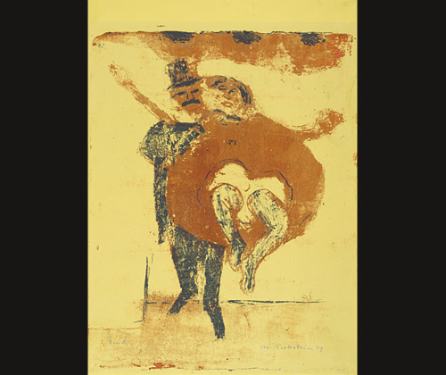 <i>Dancers</i> (<i>Pair of Dancers</i>)