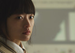 Han Gong-Ju. 2013. South Korea. Directed by Su-jin Lee. Courtesy Finecut