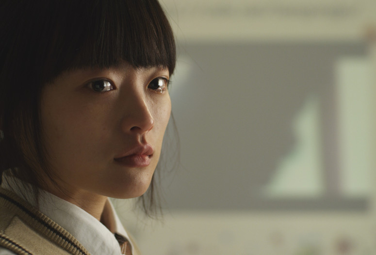 Han Gong-Ju. 2013. South Korea. Directed by Su-jin Lee. Courtesy Finecut