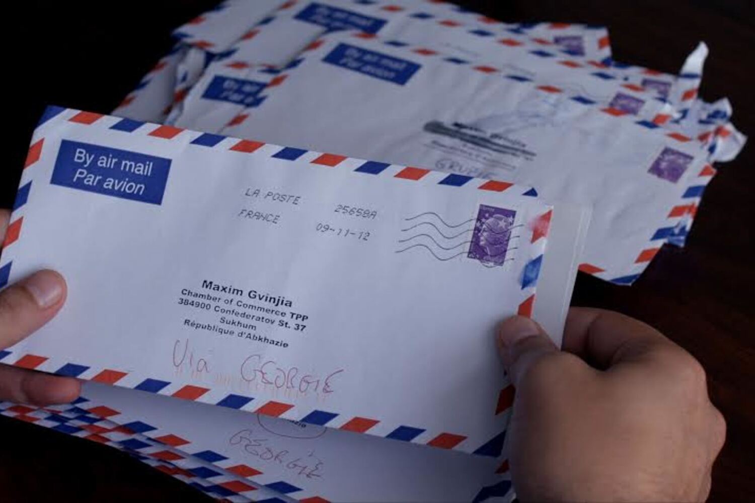Letters to Max. 2014. France. Directed by Eric Baudelaire. Courtesy of director