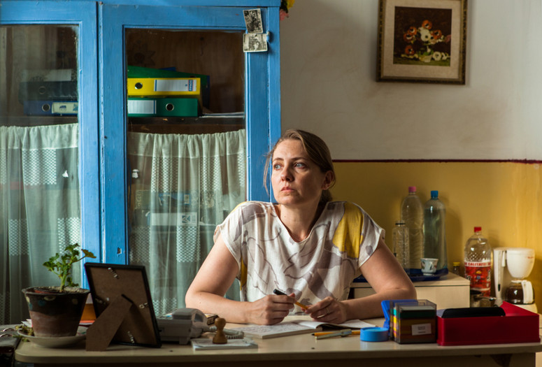 The Japanese Dog. 2013. Romania. Directed by Tudor Cristian Jurgiu