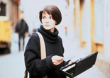 Three Colors: Blue. 1993. France/Poland/Switzerland. Directed by Krzysztof Kieślowski. © MK2