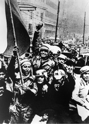 The Battle of Chile. 1975. Directed by Patricio Guzman. Courtesy Tricontinental Film Center/Photofest © Tricontinental Film Center