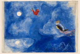 Marc Chagall. *Aleko and Zemphira by Moonlight.* Study for backdrop for Scene I of the ballet *Aleko.* 1942. Gouache and pencil on paper, 15 1/8 × 22 1/2″ (38.4 × 57.2 cm). The Museum of Modern Art. Acquired through the Lillie P. Bliss Bequest. © 2009 Artists Rights Society (ARS), New York/ADAGP, Paris.