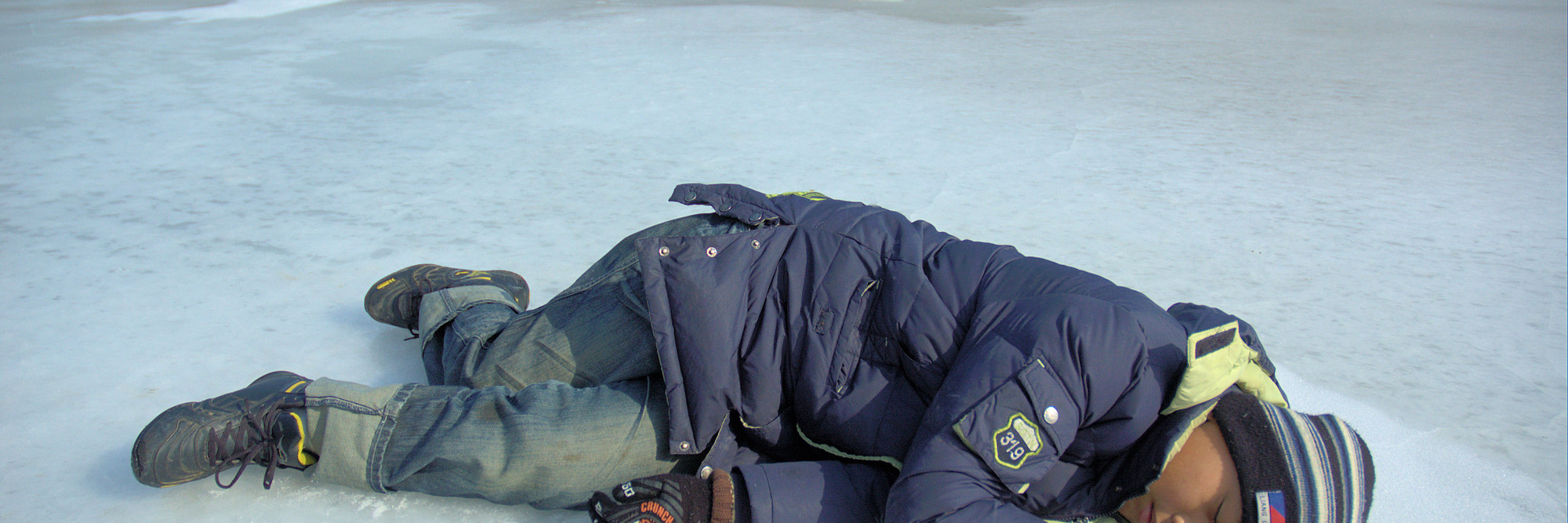 Dooman River. 2009. China. Directed by Zhang Lu