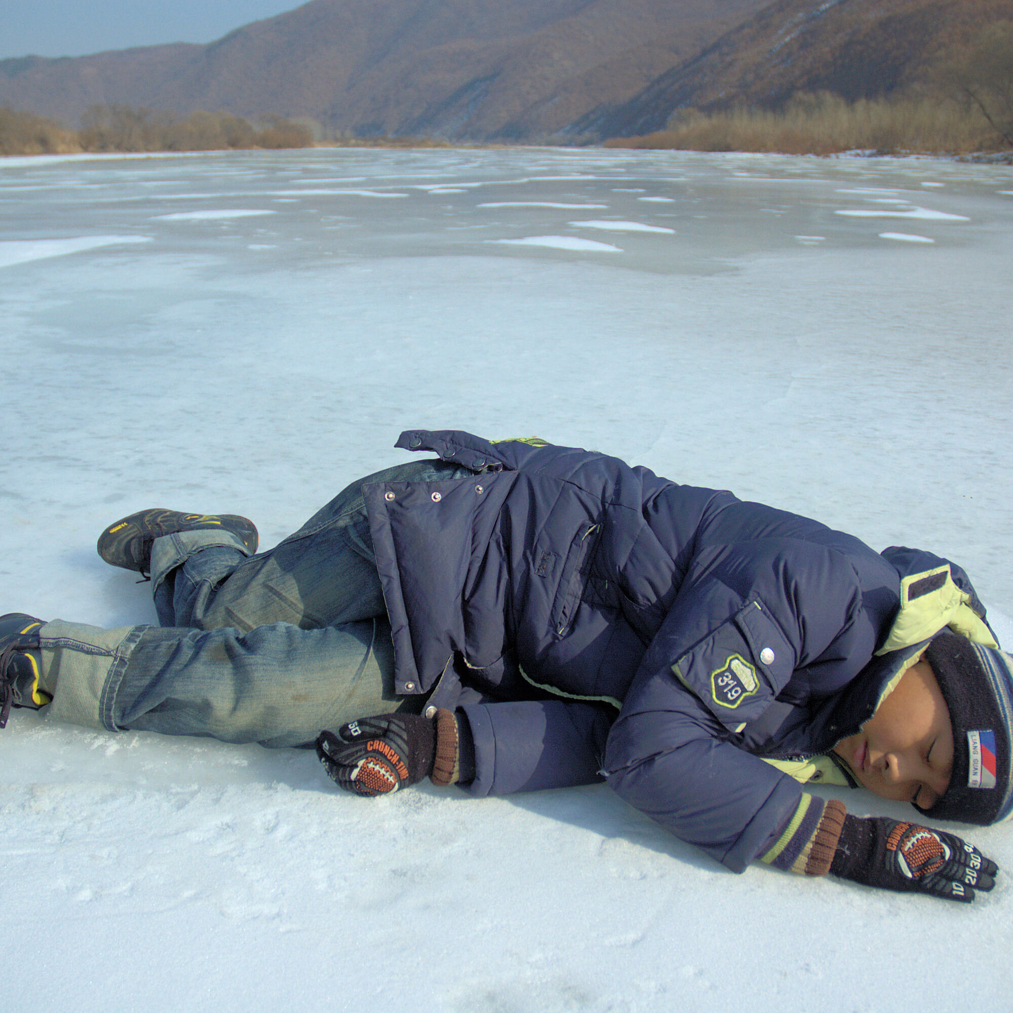Dooman River. 2009. China. Directed by Zhang Lu