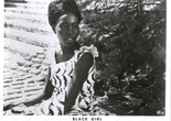 La Noire de… (Black Girl). 1965. Senegal. Written and directed by Ousmane Sembene.