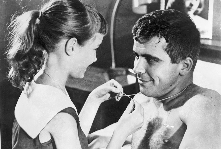 The Delinquents 1957. USA. Directed by Robert Altman. Courtesy MGM Studios/Park Circus