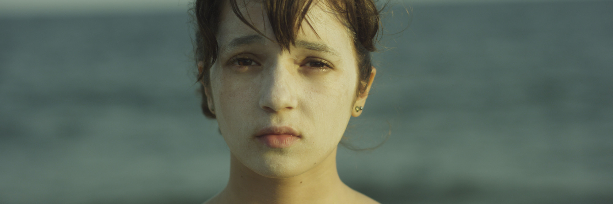 It Felt Like Love. 2013. USA. Directed by Eliza Hittman