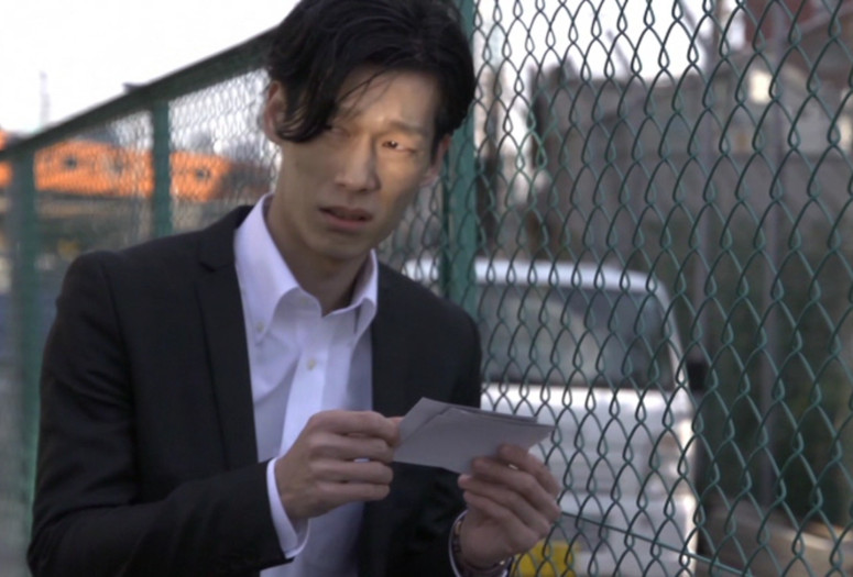 Ow. 2014. Japan. Directed by Yohei Suzuki. Images courtesy of the filmmaker