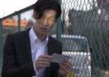 Ow. 2014. Japan. Directed by Yohei Suzuki. Images courtesy of the filmmaker