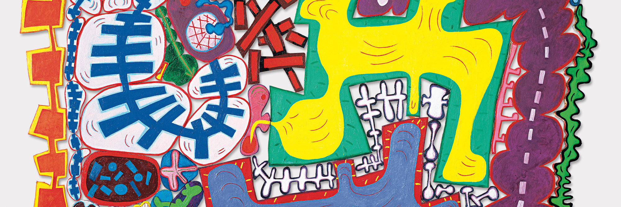 Elizabeth Murray. Do the Dance. 2005. Oil on canvas, 9′5″ × 11′3″ × 1 1/2″ (287 × 342.9 × 3.8 cm). Courtesy PaceWildenstein. Photo: David Allison. © 2005 Elizabeth Murray