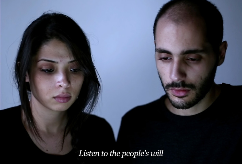 Bouchra Khalili. Foreign Office. 2015. Digital video (color, sound), 22 min. Produced within the framework of the Sam Art Prize. Courtesy of the artist