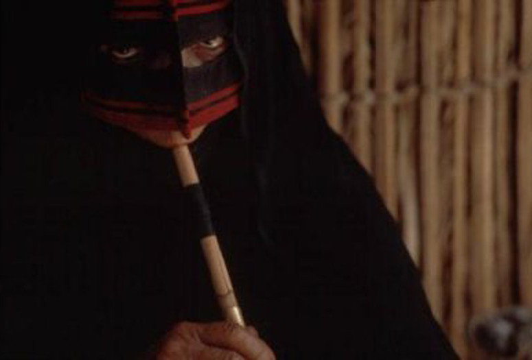 Behind the Veil. 1972. USA. Directed by Eve Arnold