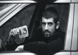 13 Tzameti. 2005. France. Directed by Gela Babluani. Courtesy of TIFF Film Reference Library