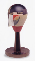 Sophie Taeuber-Arp. Untitled (Dada Head). 1920. Oil on turned wood, h. 11 9/16″ (29.4 cm). Centre Pompidou, Musée national d&#39;art moderne-Centre de création industrielle, Paris. Purchase, 2003. CNAC/MNAM/Dist. Réunion des Musées Nationaux/Art Resource, NY. © 2006 Sophie Taeuber-Arp/Artists Rights Society (ARS), New York/VG Bild-Kunst, Bon