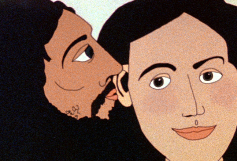 Desire Pie. 1976. USA. Directed by Lisa Crafts. Preserved with support from the Women's Film Preservation Fund