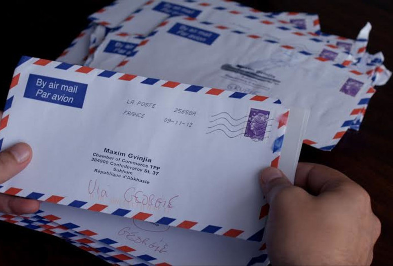 Letters to Max. 2014. France. Directed by Eric Baudelaire. Courtesy of the filmmaker