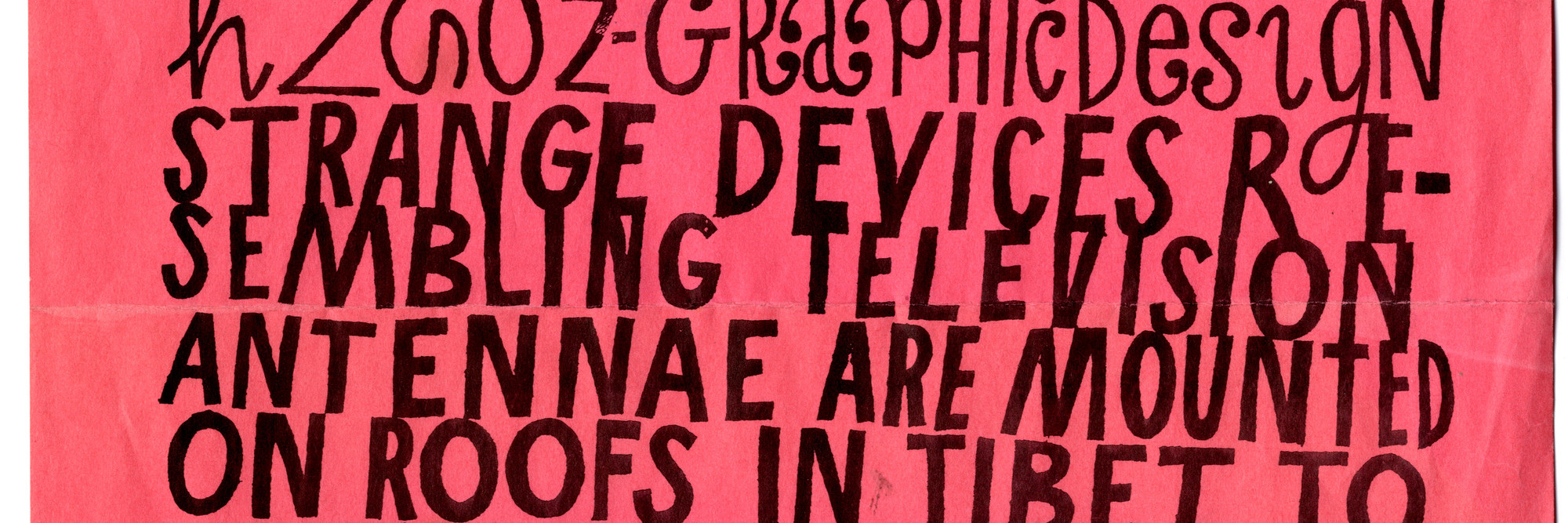 Ray Johnson. Promotional flyer. c. 1956–60