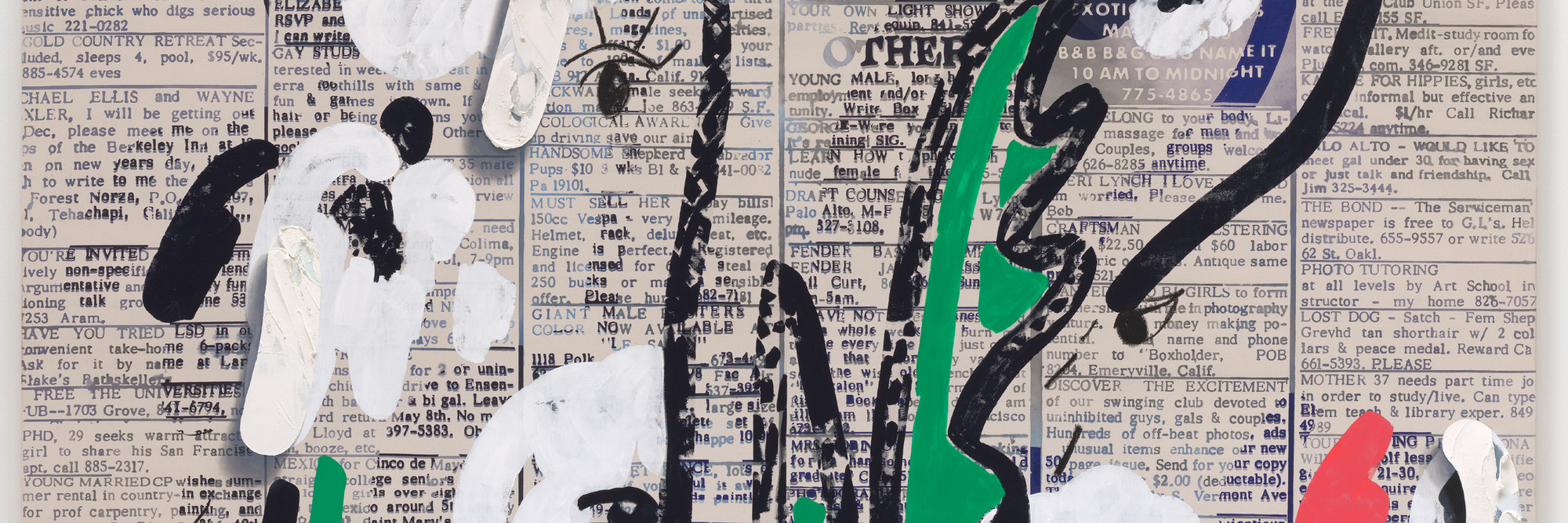 Laura Owens. Untitled. 2013. Flashe paint, synthetic polymer paint, and oil stick on canvas. 11’ 5 3/8” x 9’ 11 7/8” (349.3 x 304.8 cm). The Museum of Modern Art, New York. Enid A. Haupt Fund. Photo: Jonathan Muzikar