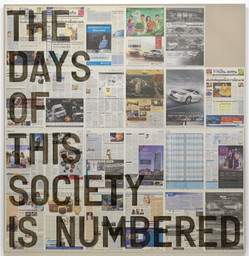 Rirkrit Tiravanija (Thai, born Argentina 1961). untitled (the days of this society is numbered / December 7, 2012). 2014. Synthetic polymer paint and newspaper on linen, 87 × 84 1/2″ (221 × 214.6 cm). The Museum of Modern Art, New York. Committee on Drawings and Prints Fund, 2014. © 2015 Rirkrit Tiravanija