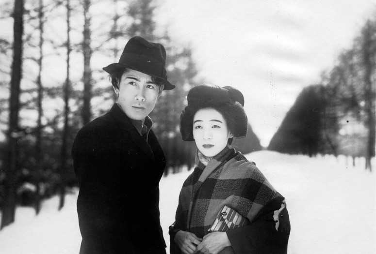 A Woman Crying in Spring. 1933. Japan. Directed by Hiroshi Shimizu