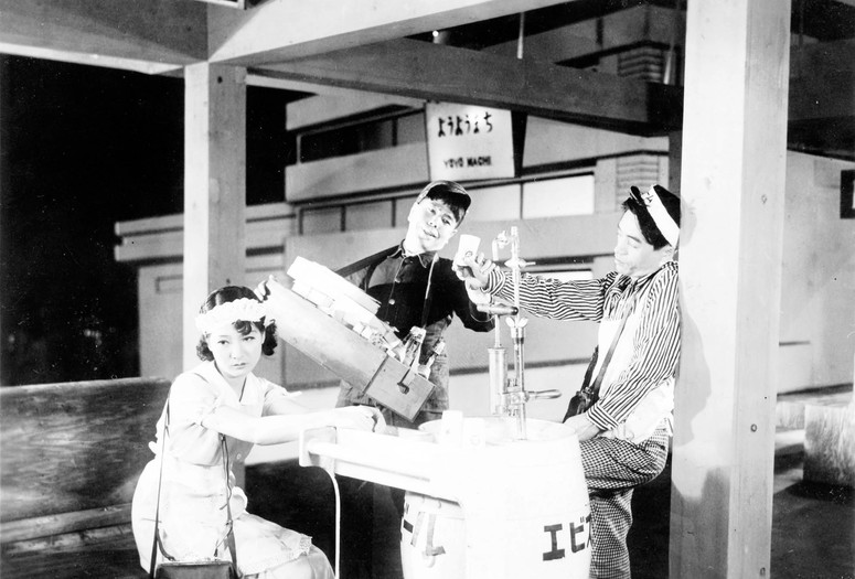 Tipsy Life. 1933. Japan. Directed by Sotoji Kimura