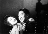The Groom Talks in His Sleep. 1933. Japan. Directed by Heinosuke Gosho