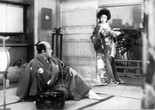 Chushingura. 1932. Japan. Directed by Teinosuke Kinugasa